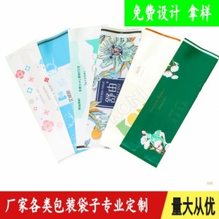 ���Ƽ���ѝ���񼈽����b������˺�N�ͺ����ϝ�����l�������b��
