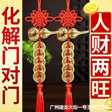 �Ҽ���ͭ��«���Ǯ�й������չҼ������Ŷ����˲����������й���