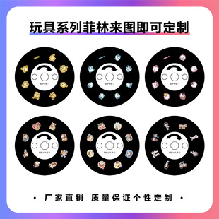 �zƬ��߷���Ƭ ��ɫ�zƬ �ڰ��zƬ �ß�Ƭ ͶӰƬ�x����N�D��