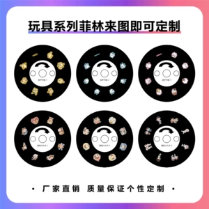 Фильм и игрушка Filin Film Color Film Черно -белая пленка слайд слайд -шоу