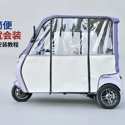 Inside X18 Jinpeng Su7 Daan Elektromobil üçün ön şüşə çətiri (günlük)