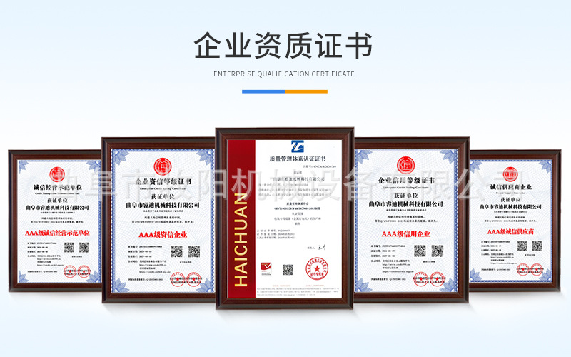 微信图片_20250729172104.jpg