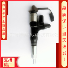 ȫ��095000-6591������0950006591������23670-E0010����J08EJ05