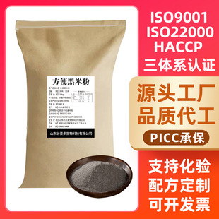 �򻯺��׷�50������׷�ԭ������s�Z��ʳ���ͷ��s�Z�ۏS�����l