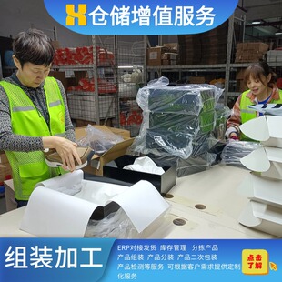 �����������}�����տ��f����؛��֒��N�Q�˺������D�Ŀ羳���й�