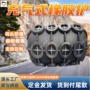 船用实心eva发泡护舷