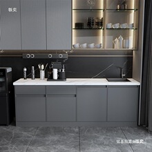 ��˾��ˮ�gˮ��̨һ�w���k������ϴ̨���ò�߅�����������.��