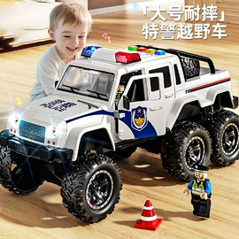 惯性回力玩具;过家家玩具;车模型