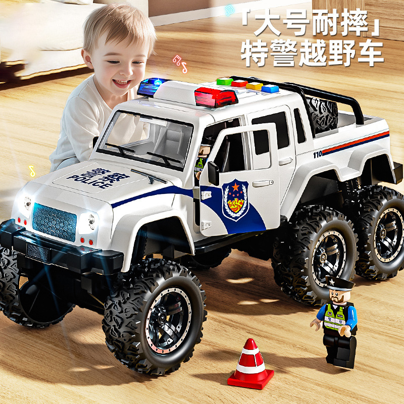 110 vehículo todoterreno para niños coche de policía juguete simulación de aleación policía especial grande coche de seguridad pública modelo niño de 3 años