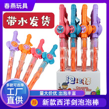 ��ͨ��̖�������ݰ�48���ב���V�����@��������ֳֶ�����ݰ�