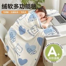 2025�¿�ë̺���w̺���ӿ��{ţ�̽që�q�k������˯�ļ�ͨ�ô�����