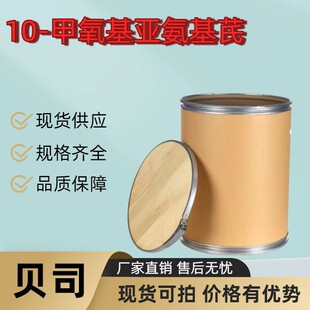 10-�������������� 4698-11-7 �ЙCԭ�� �ЙC���g�w