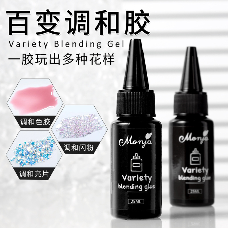 Transparent Blending Glue New Nail Art Variant Color Blending Glitter Sequins Auxiliary Reinforcement Nail Shop Leveling Glue Transparent Blending Glue New Nail Art Variant Color Blending Glitter Sequins Auxiliary Reinforcement Nail Shop Leveling Glue