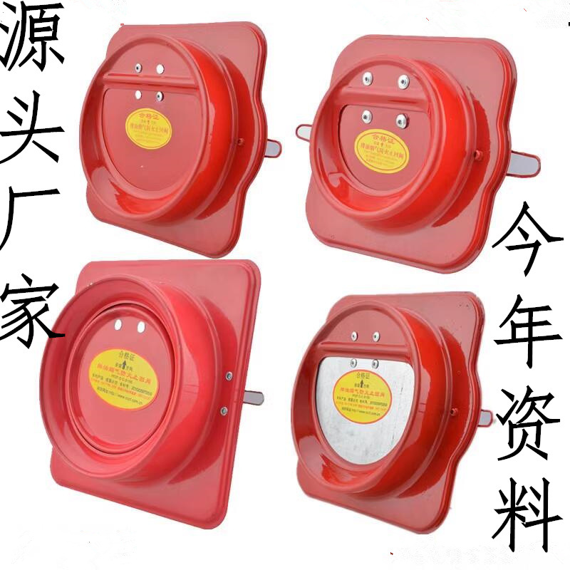 厂家批发红色180厨房排油烟气160防烟宝公共烟道防火止回阀止逆阀