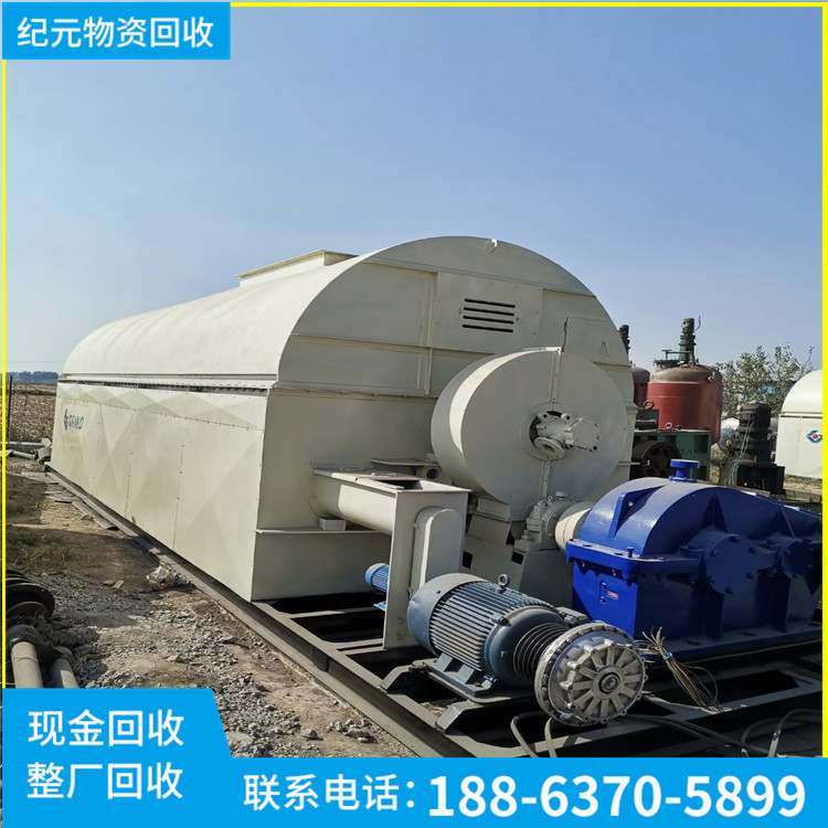 管束干燥机  二手1200平方饲料厂管束干燥机豆渣管束干燥设备