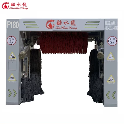 Wash Machine Equipment, Car washing machine