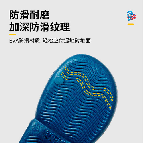 Disney Children's Slippers Summer Boys Indoor Non-slip Cartoon Bathroom Shower Slippers Can Be Worn Outside Children's Beach Shoes
