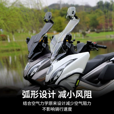 Motorcycle front windshield – accessories, front windscreen glass