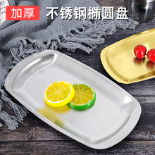 P䓺ΙEAοPcʳPռ{СбPWбPƽPl