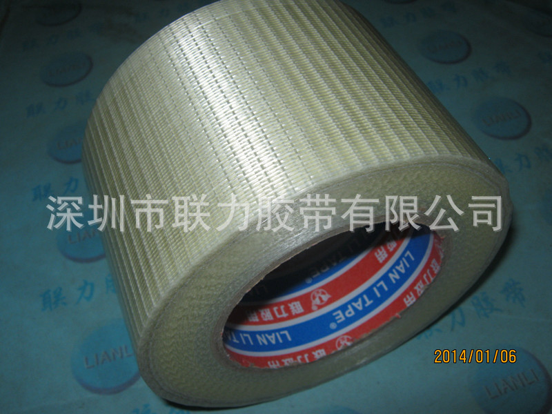 联力联力高品质 强力透明网纹纤维胶带 玻璃网纤维胶带 8CM宽*50