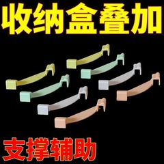 新商品収納ボックス重ね層支持板神器デスクトップ衣類収納整理キャビネット収納バスケット