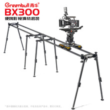 ��ţBX300L���쳵��װ�㲥����Ӱ�����רҵ������RED/FS7 4��