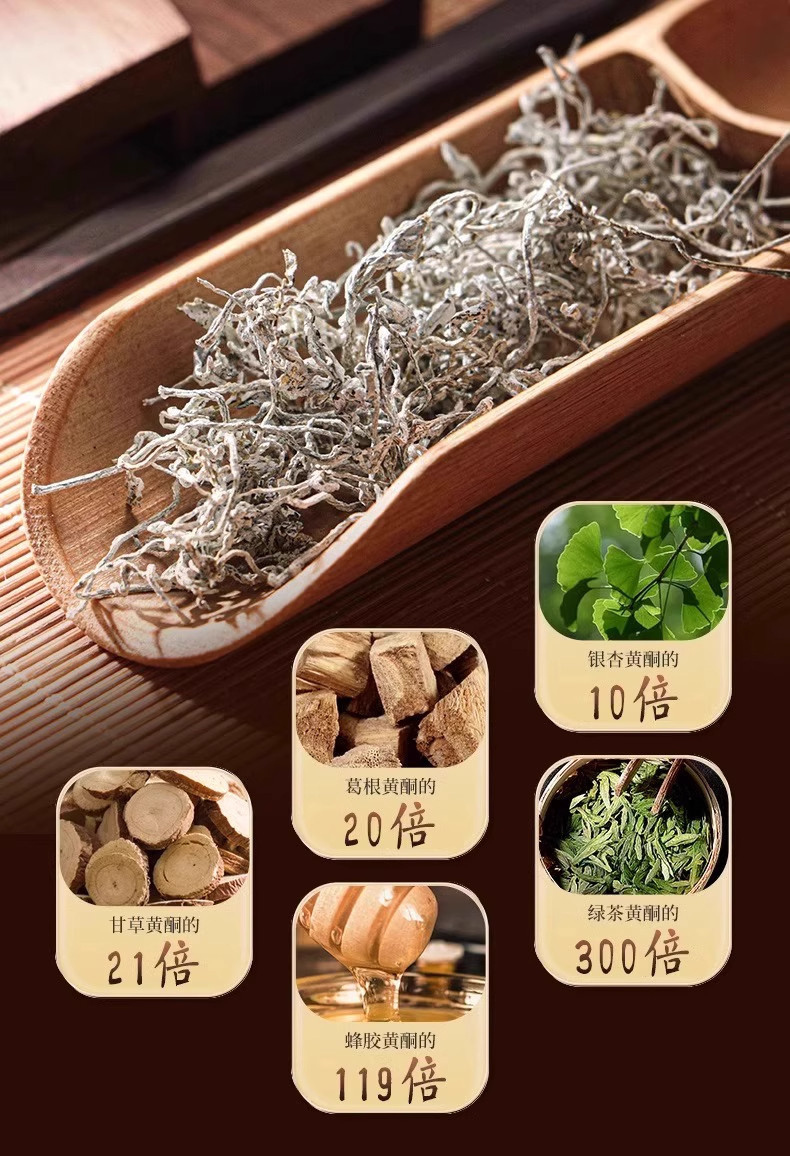 Wild Mei Tea Zhangjiajie Premium Bud Tip Vine Tea Gift Box Hot Brew key features