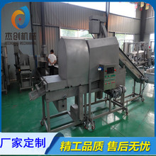 ����400�����~צ�����O�� �LͲʽ���~צ�ϷۙC ȫ�Ԅ��ϷۙC�C��