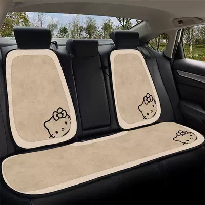 set – Cool pad