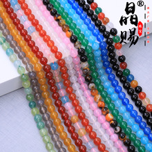 7a��Ȼ���ɢ��diy����Ʒ���Ʒ�����������ˮ�����Ӽt�G��E18