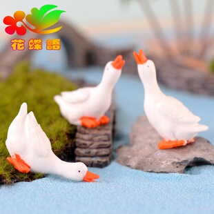 ��֬�����Z �YƷ�[�����Z�b�Ʒ�����ӹ�ˇƷˮ��DIY����H�ӶY��