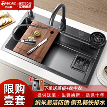 �N��ˮ�۴�β�ϴ����304���P䓼���ϴ��ۼӺ�ˮ��̨����