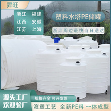 �Ӻ�5������ˮ��8������Ͱ10���r�I���σ�ˮ��20��������peˮ��