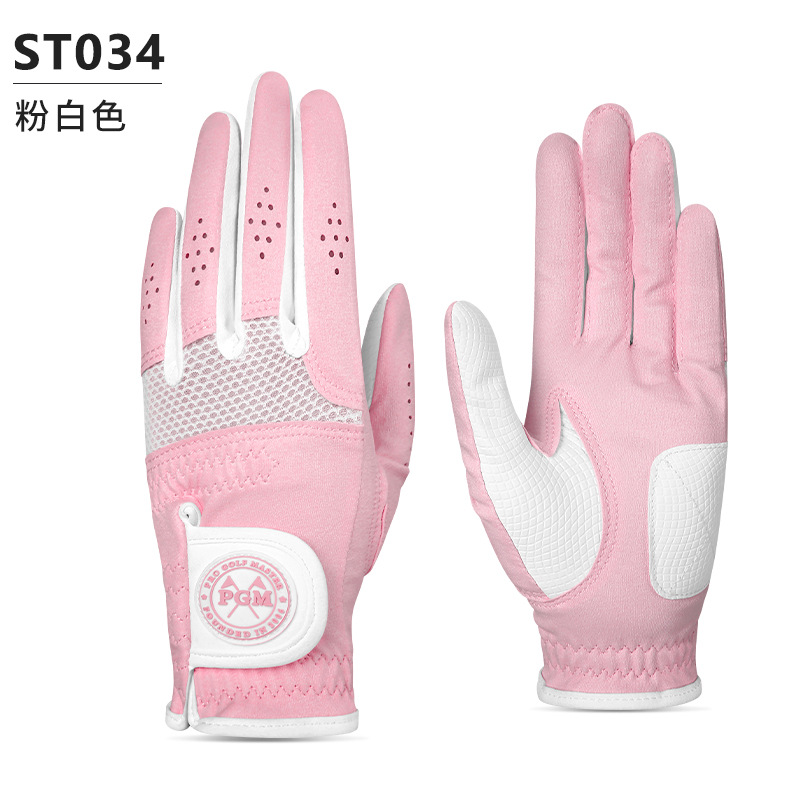 ST034-pink 화이트
