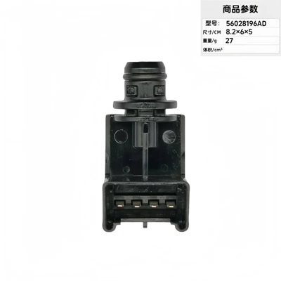 Automotive Sensors, Conditioning Pressure Sensors, Automotive - 56028196ad