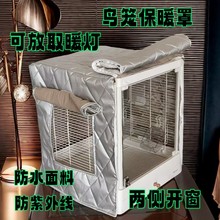 �����������������±�ů�������ӱ�ů���������ֶ��Ӻ������
