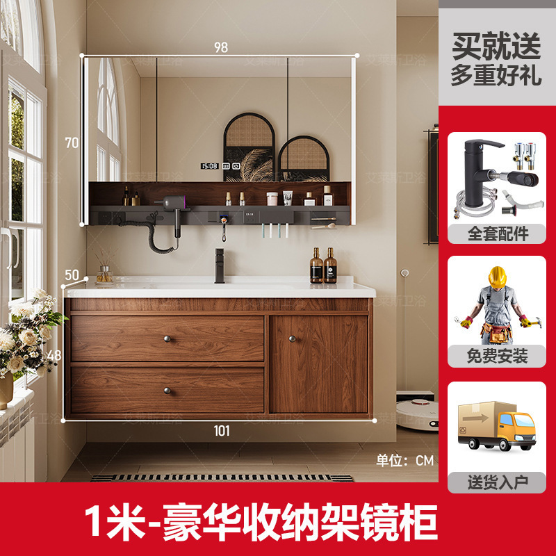 新しい中世スタイルのクルミセラミック一体型洗面台バスルームキャビネット組み合わせトイレ洗面台洗面台キャビネット|undefined