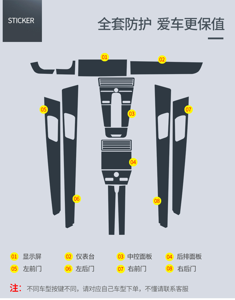 详情_02