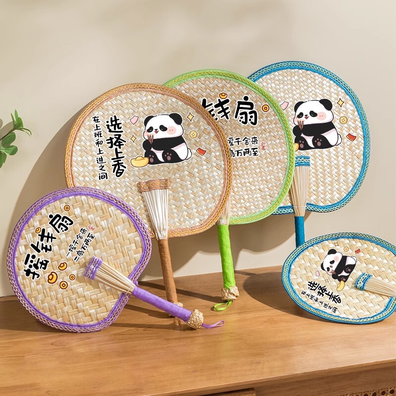 手編み大蒲扇夏旧式手編み麦わら草扇夏にバナナ扇を持ち歩く子供扇子|undefined