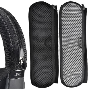 Suitable for 1000X M5 headband protector jbl TUNE, live, E series head beam protector