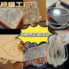 ����ɫS925�߰����y��ʩ�������朏S�����lֱ�N����Rȫ�y��