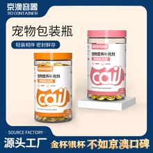 85��PET����ƿʳƷ�������؈���Z���b�ރ��ɹ޶罷�u���Ϲ���