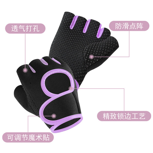 Sports gloves, dumbbell equipment training, non-slip breathable fitness cycling rock climbing half-finger gloves to protect wrists and prevent calluses