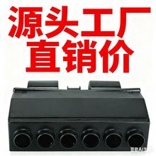 行车空调配件蒸发器制冷六孔404蒸发器挖机拖拉机铲车货车泥头车