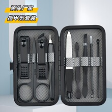 �F؛ָ�׵����bȫ�ײ��P�ָ���Q����ָ�׼����b��Ů�޼׹������l