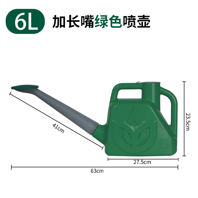 Amazon large watering kettle for watering flowers, household watering kettle, vegetable sprinkling bucket, large capacity long mouth watering kettle for growing vegetables