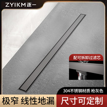 �����;��Ͳ��P䓷�����©��ԡ���l���g�L�l�Oխ�ͼ��L��ˮ�����