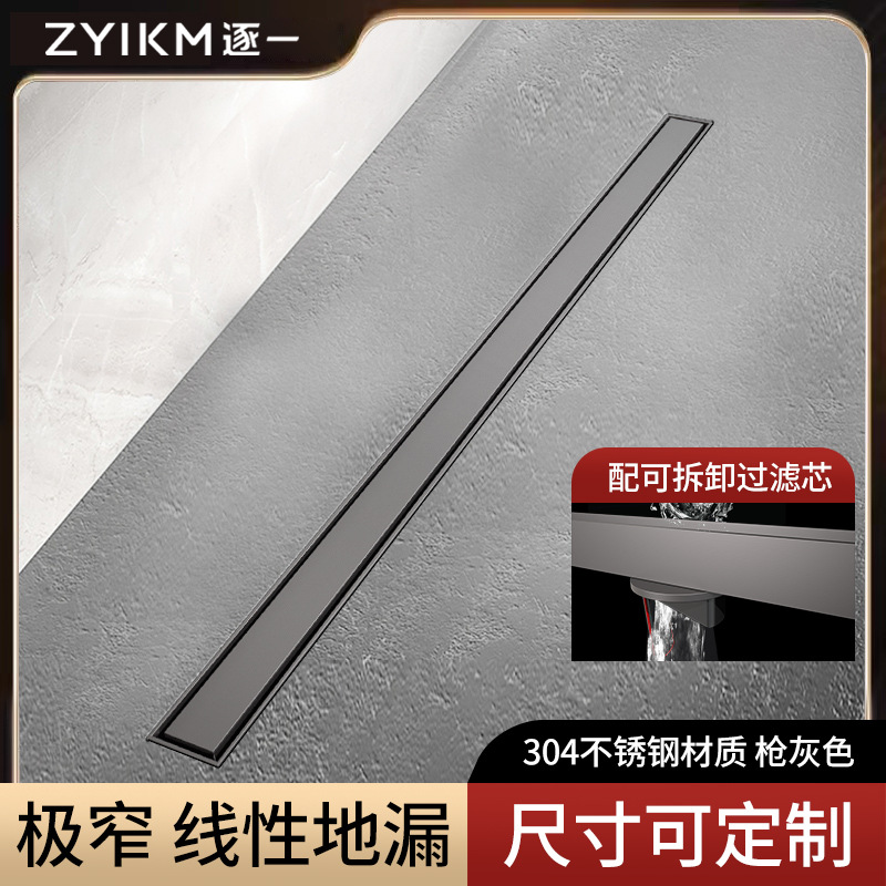 Uno por uno minimalista lineal de acero inoxidable desodorante piso desagüe ducha baño largo estrecho alargado