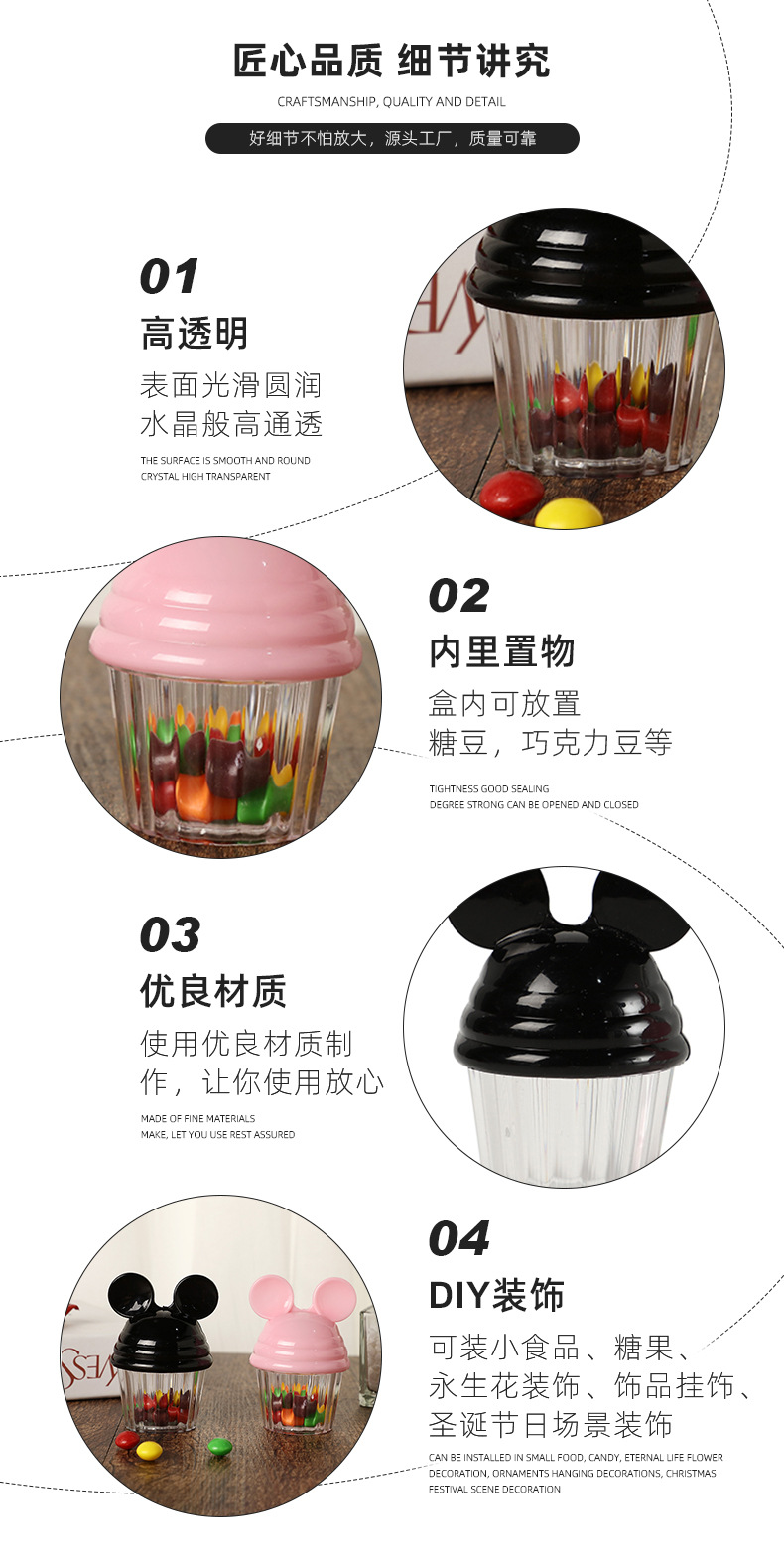 详情(2)_05.jpg