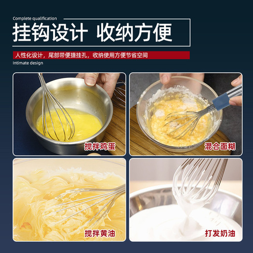Stainless steel manual egg beater household egg hand mixer cake baking kitchen gadgets manufacturer wholesale